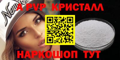 мескалин Гай