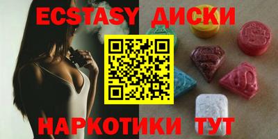 mdpv Гагарин