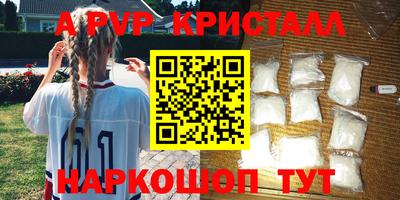 прущий лед Гатчина