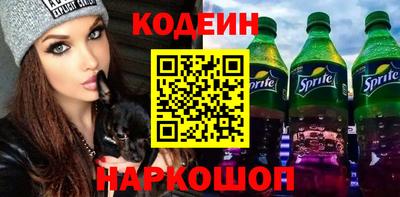 прущий лед Гатчина