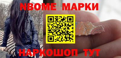 mdpv Гагарин
