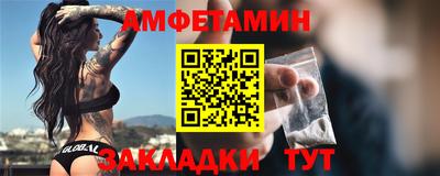 прущий лед Гатчина
