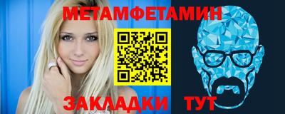 прущий лед Гатчина