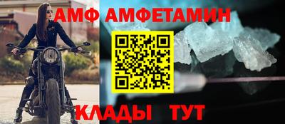 прущий лед Гатчина