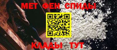 мескалин Гай