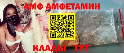 mdpv Гагарин