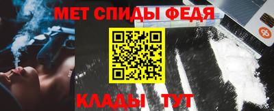 мескалин Гай