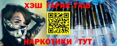 мескалин Гай